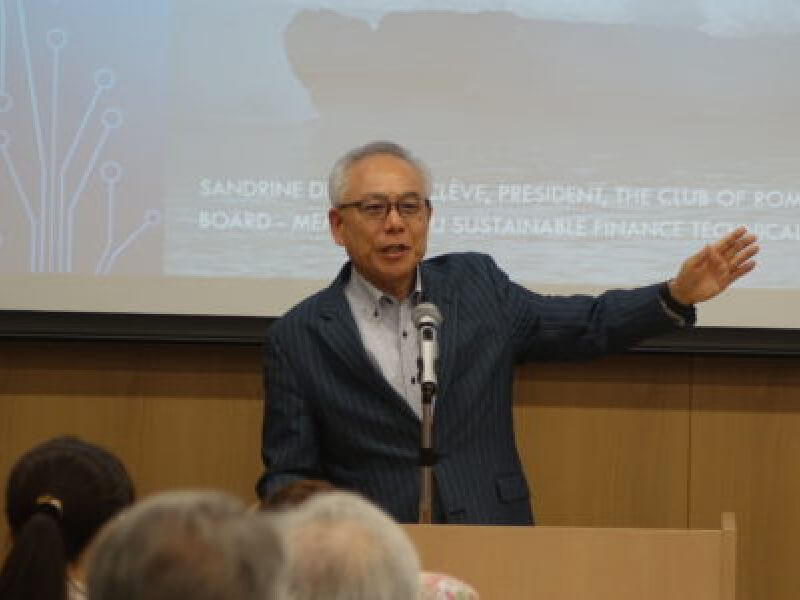 Japanese Association of the Club of Rome officially launched