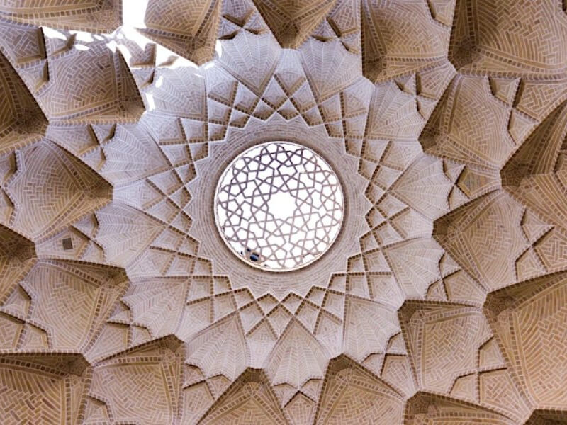 Online Launch - The System Within