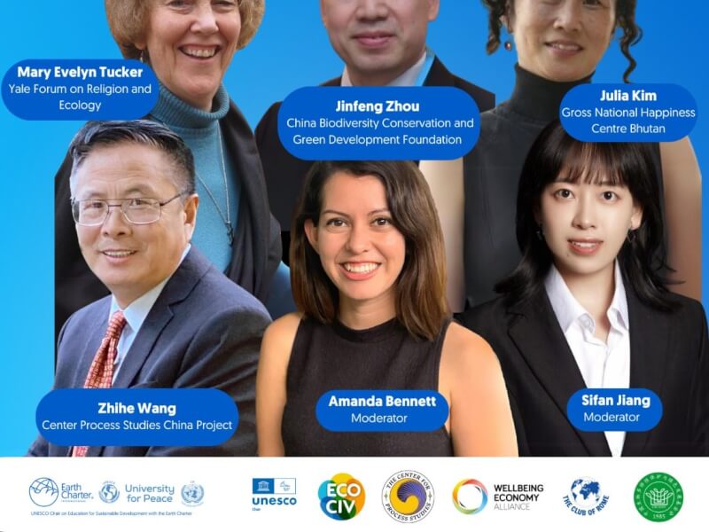 East and West Dialogue on Ecological Civilization